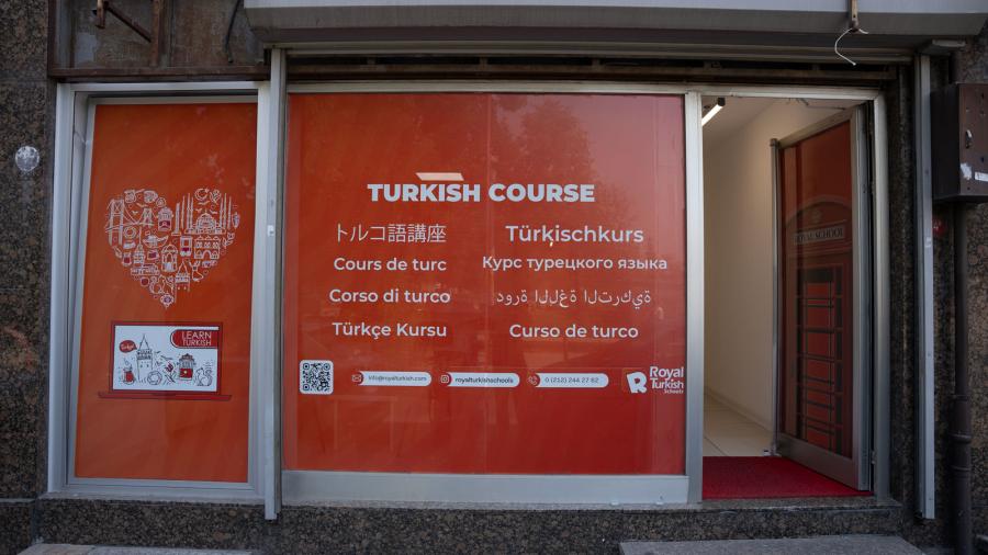ESL Languages Royal Turkish Istanbul entrance